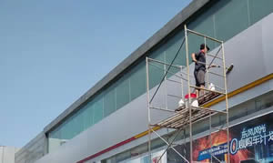 东营外墙清洗